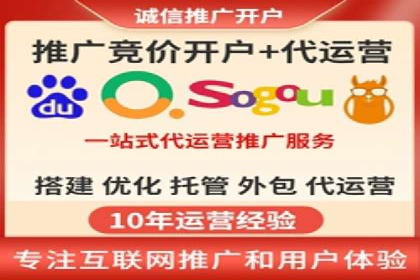 广告投放中信息流优化的关键因素与策略