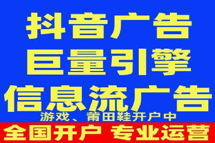 竞价推广在移动端的实践与效果——以某APP为例